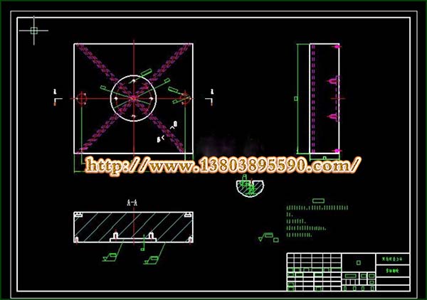 液壓機滑塊解剖圖 液壓機滑塊解剖圖