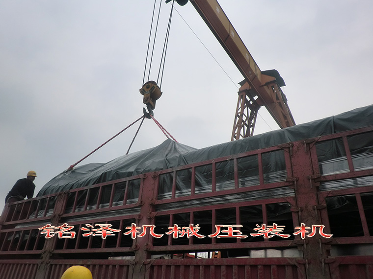 臥式液壓機(jī) 臥式液壓機(jī)