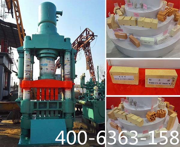 四柱液壓機 四柱液壓機